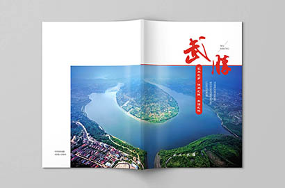 东山县画册设计公司以全流程服务，为品牌画册保驾护航